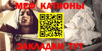 хмурый Можга