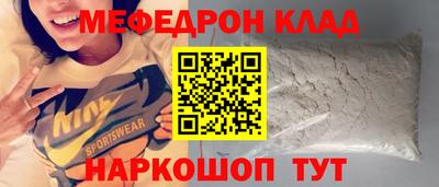 ГАЛЛЮЦИНОГЕННЫЕ ГРИБЫ Нарткала