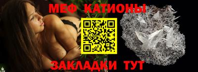 герыч Наро-Фоминск