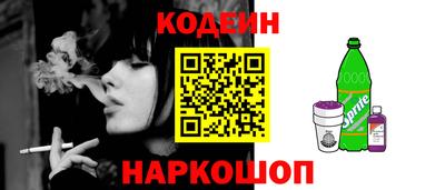 ГАЛЛЮЦИНОГЕННЫЕ ГРИБЫ Нарткала