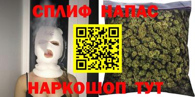 ГАЛЛЮЦИНОГЕННЫЕ ГРИБЫ Нарткала