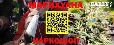 а пвп мука Нальчик
