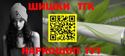 ГАЛЛЮЦИНОГЕННЫЕ ГРИБЫ Нарткала