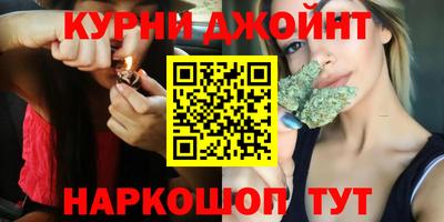 ГАЛЛЮЦИНОГЕННЫЕ ГРИБЫ Нарткала