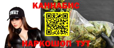 ГАЛЛЮЦИНОГЕННЫЕ ГРИБЫ Нарткала