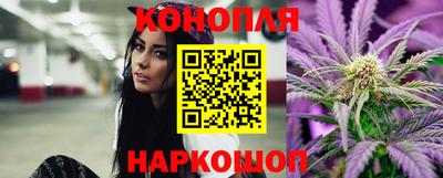 ГАЛЛЮЦИНОГЕННЫЕ ГРИБЫ Нарткала
