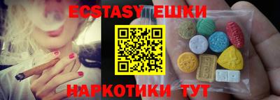 а пвп мука Нальчик