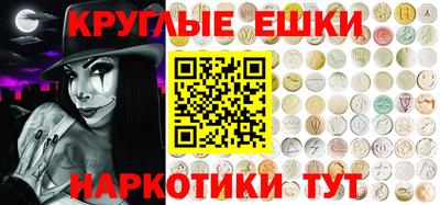 а пвп мука Нальчик