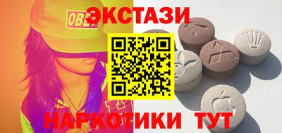 а пвп мука Нальчик