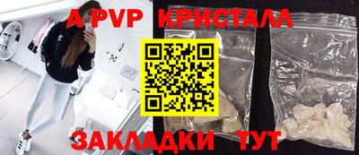 ГАЛЛЮЦИНОГЕННЫЕ ГРИБЫ Нарткала