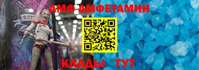 герыч Наро-Фоминск