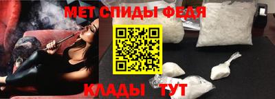 а пвп мука Нальчик