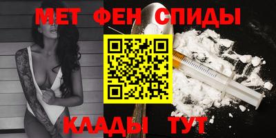 ГАЛЛЮЦИНОГЕННЫЕ ГРИБЫ Нарткала