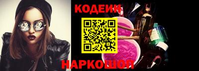а пвп мука Нальчик