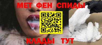 герыч Наро-Фоминск