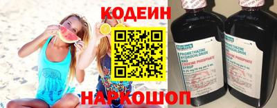 ГАЛЛЮЦИНОГЕННЫЕ ГРИБЫ Нарткала