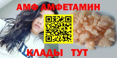 ГАЛЛЮЦИНОГЕННЫЕ ГРИБЫ Нарткала
