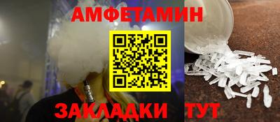 а пвп мука Нальчик