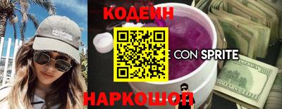 а пвп мука Нальчик