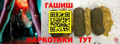 ГАЛЛЮЦИНОГЕННЫЕ ГРИБЫ Нарткала