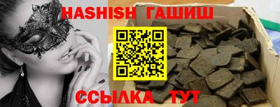 ГАЛЛЮЦИНОГЕННЫЕ ГРИБЫ Нарткала