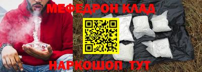 ГАЛЛЮЦИНОГЕННЫЕ ГРИБЫ Нарткала