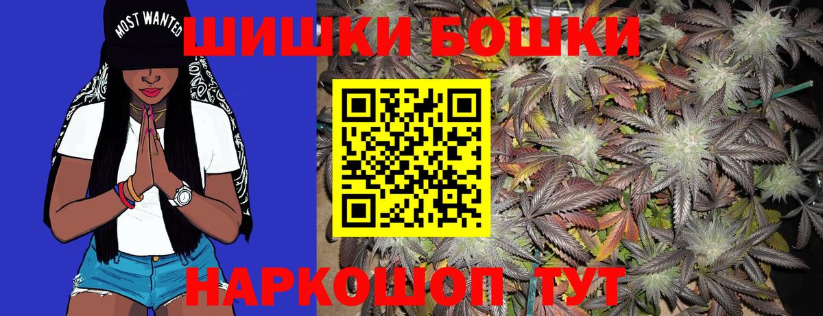 Канабис ГИДРОПОН Таганрог